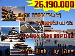 Bắc Kinh - Tây Tạng 7 Ngày 6 Đêm 2023