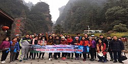 Trương Gia Giới - Phượng Hoàng cổ trấn