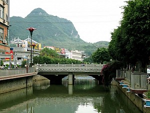 Bằng Tường - Trung Quốc