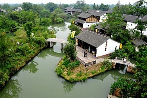 Hàng Châu Trung Quốc