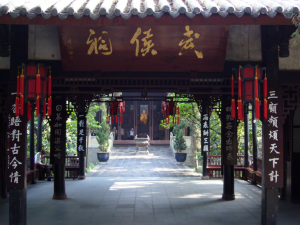 Những địa điểm quan trọng miêu tả nền văn hóa Thành Đô