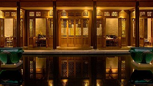 Những khách sạn sang trọng tại trung tâm Bắc Kinh Trung Quốc – Phần 2