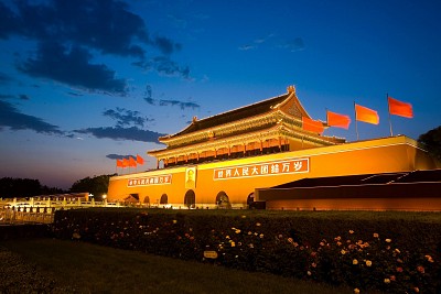 Đừng bỏ lỡ những địa điểm này khi đến Trung Quốc Đừng bỏ lỡ những địa điểm này khi đến Trung Quốc