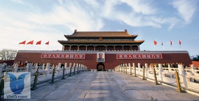 Kinh Nghiệm Du Lịch Bắc Kinh , Thượng Hải Trung Quốc Kinh Nghiệm Du Lịch Bắc Kinh , Thượng Hải Trung Quốc