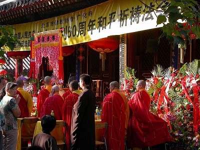 Lễ Vu Lan Trung Quốc Lễ Vu Lan Trung Quốc