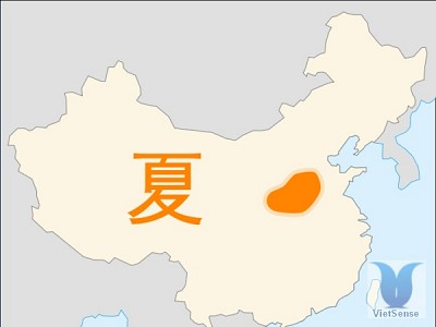 Lịch sử Trung Quốc : Phần 2 - Thời Kỳ Nhà Hạ & Nhà Thương Lịch sử Trung Quốc : Phần 2 - Thời Kỳ Nhà Hạ & Nhà Thương