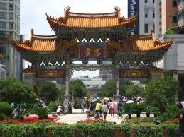 A Lư - Côn Minh - Thạch Lâm