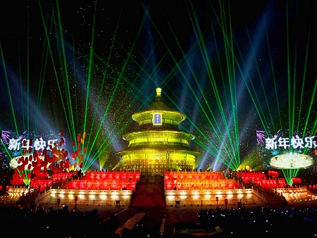 Bắc Kinh - Thượng Hải 5 ngày 4 đêm