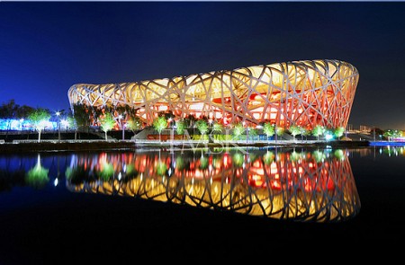 Bắc Kinh - Thượng Hải 5 ngày 4 đêm