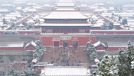 Bắc Kinh Bức Tranh Tứ Bình Tuyệt Đẹp Mỗi Khi Chuyển Mùa
