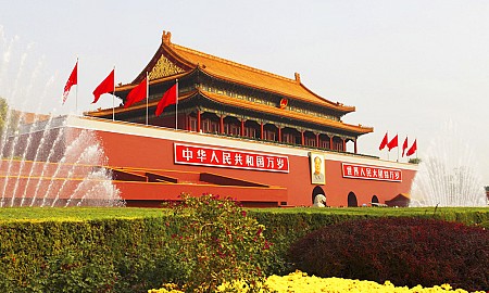 Bắc Kinh Tết Âm lịch 2025: Thời điểm thần Long đang cựa mình tỉnh giấc