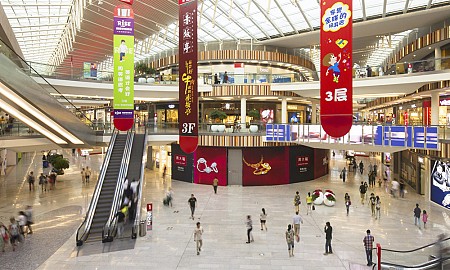 Bắc Kinh Tết Âm lịch 2025: Thời điểm thần Long đang cựa mình tỉnh giấc