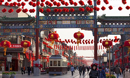 Bắc Kinh Tết Âm lịch 2025: Thời điểm thần Long đang cựa mình tỉnh giấc