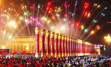 Bắc Kinh Tết Âm lịch 4 Ngày 3 Đêm khởi hành từ Hà Nội