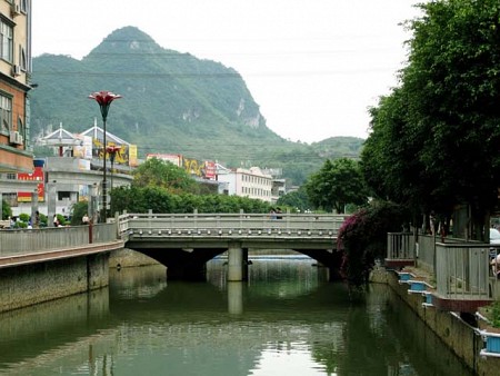 Bằng Tường - Trung Quốc Bằng Tường - Trung Quốc