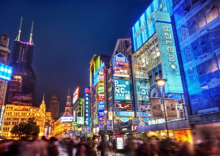 Bắc Kinh – Thượng Hải – Hàng Châu – Tô Châu 7N6Đ