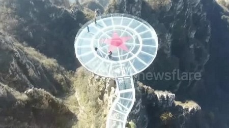 Cầu đáy kính mới cao 450m ở Trung Quốc