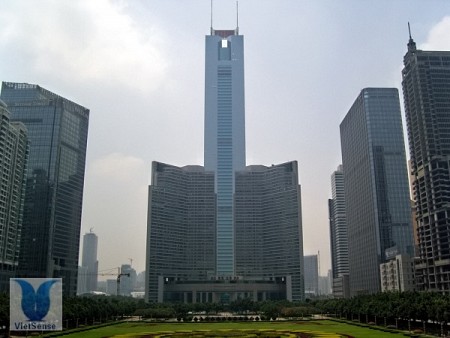 CITIC Plaza - Shun Hing Square