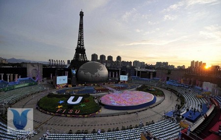 Công viên Cửa Sổ Thế Giới - Thâm Quyến - Trung Quốc Công viên Cửa Sổ Thế Giới - Thâm Quyến - Trung Quốc