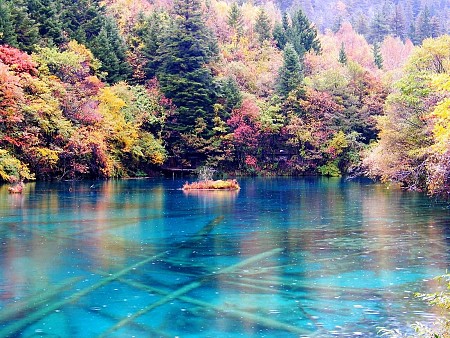 Cửu Trại Câu Cửu Trại Câu