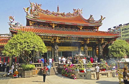 Đài Bắc - Đài Trung - Cao Hùng 5 ngày 4 đêm Đài Bắc - Đài Trung - Cao Hùng 5 ngày 4 đêm