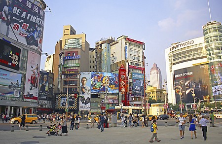 Đài Bắc - Đài Trung - Cao Hùng 5 ngày 4 đêm Đài Bắc - Đài Trung - Cao Hùng 5 ngày 4 đêm