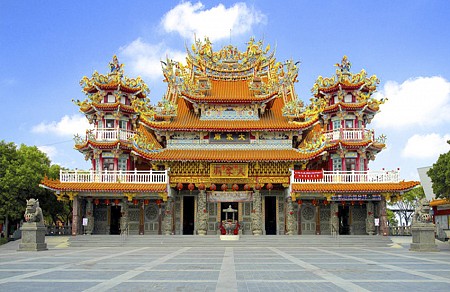 Đài Bắc - Đài Trung - Cao Hùng 5 ngày 4 đêm Đài Bắc - Đài Trung - Cao Hùng 5 ngày 4 đêm