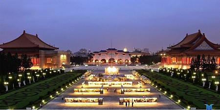 Đài Bắc - Đài Trung - Cao Hùng 5 Ngày 4 Đêm