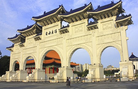 Đài Bắc - Đài Trung - Cao Hùng 5 ngày 4 đêm Đài Bắc - Đài Trung - Cao Hùng 5 ngày 4 đêm