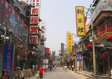 Di hòa Viên - Cung điện mùa hè - Cung Từ Hy - Vạn Lý Trường Thành - Cư Dung Quan