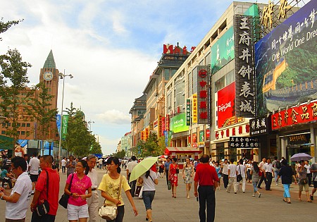 Di hòa Viên - Cung điện mùa hè - Cung Từ Hy - Vạn Lý Trường Thành - Cư Dung Quan