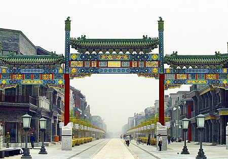 Di hòa Viên - Cung điện mùa hè - Cung Từ Hy - Vạn Lý Trường Thành - Cư Dung Quan