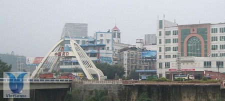 Hà Khẩu - Trung Quốc Hà Khẩu - Trung Quốc