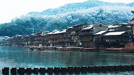 Hà Nội - Trương Gia Giới - Phượng Hoàng Cổ Trấn. (bay thẳng Vietjet)