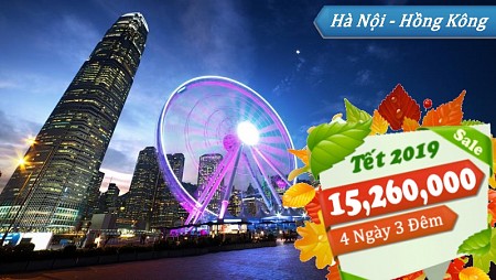 Hồng Kông – Chu Hải 4 Ngày 3 Đêm khởi hành từ Hà Nội