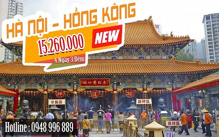Hồng Kông – Chu Hải 4 Ngày 3 Đêm khởi hành từ Hà Nội