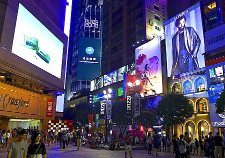 Hồng Kông - DisneyLand 4 Ngày 3 Đêm khởi hành hà nội