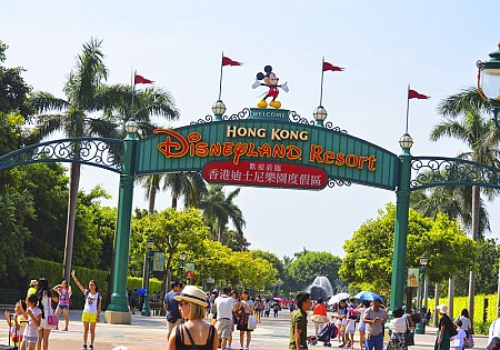 Hồng Kông - DisneyLand 4 Ngày 3 Đêm khởi hành hà nội