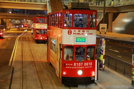 HongKong - MaCao 5 ngày 4 đêm