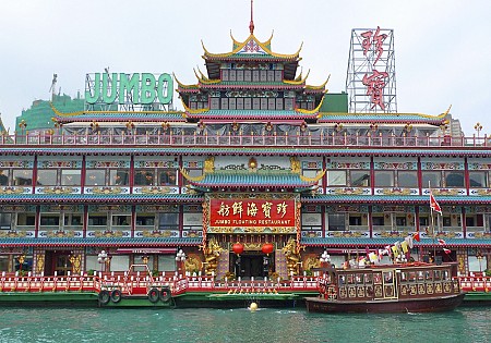 Khám phá Disneyland