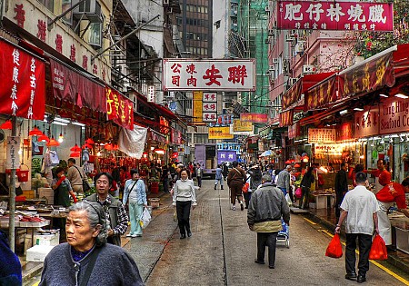 Khám phá Disneyland