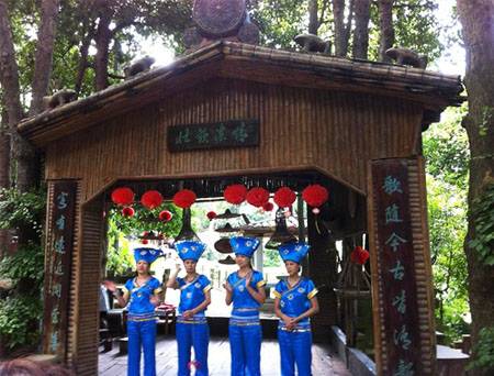 Nam Ninh – Ý Lĩnh Nham 4 Ngày 3 Đêm Nam Ninh – Ý Lĩnh Nham 4 Ngày 3 Đêm