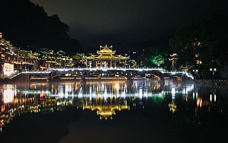 Phượng Hoàng Cổ Trấn 5 Ngày 4 Đêm