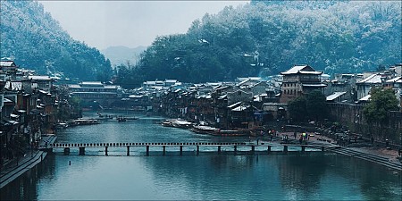 Phượng Hoàng Cổ Trấn 5 Ngày 4 Đêm