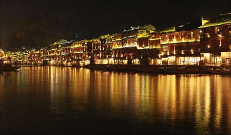 Phượng Hoàng Cổ Trấn 5 Ngày 4 Đêm