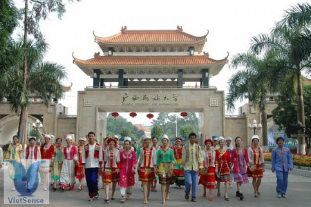 Quảng Tây - Trung Quốc Quảng Tây - Trung Quốc