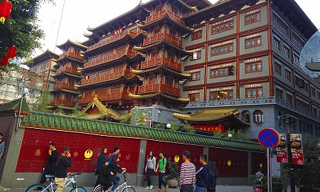 Thâm Quyến – Quảng Châu 4 ngày 3 đêm Bay Thẳng Thâm Quyến – Quảng Châu 4 ngày 3 đêm Bay Thẳng