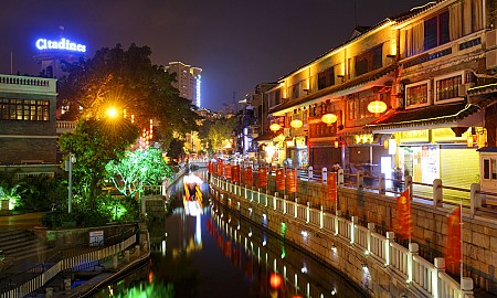 Thâm Quyến – Quảng Châu 4 ngày 3 đêm Bay Thẳng Thâm Quyến – Quảng Châu 4 ngày 3 đêm Bay Thẳng