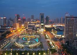 Thành Đô - Cửu Trại Câu Thành Đô - Cửu Trại Câu