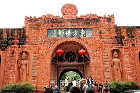 Thành Đô - Cửu Trại Câu Thành Đô - Cửu Trại Câu